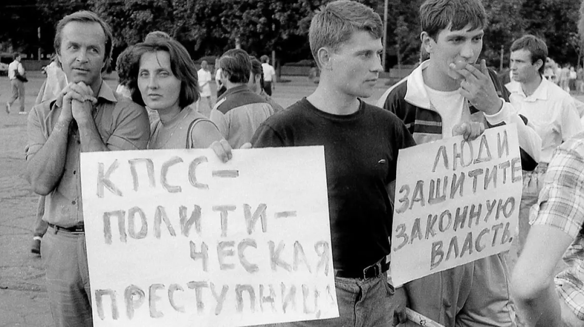 Ждали самого худшего». Воронежцы – о путче в августе 1991-го