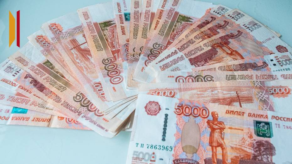 Воронежская область оказалась во второй половине рейтинга по уровню высоких зарплат