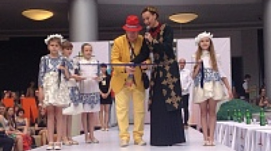 В Воронеже стартовал фестиваль молодых дизайнеров « Губернский стиль»