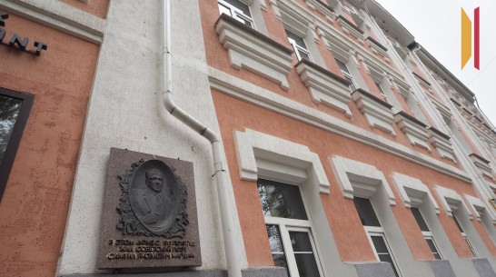 Цена «Дома Маршака» в центре Воронежа упала с 260 до 110 млн рублей