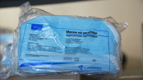 За сутки COVID-19 подтвердился еще у 201 жителя Воронежской области