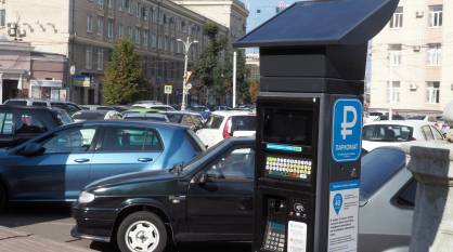 Парковки в Воронеже станут бесплатными на 8 дней
