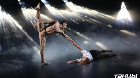 Наставник телешоу «Танцы» Мигель назвал воронежского участника богом