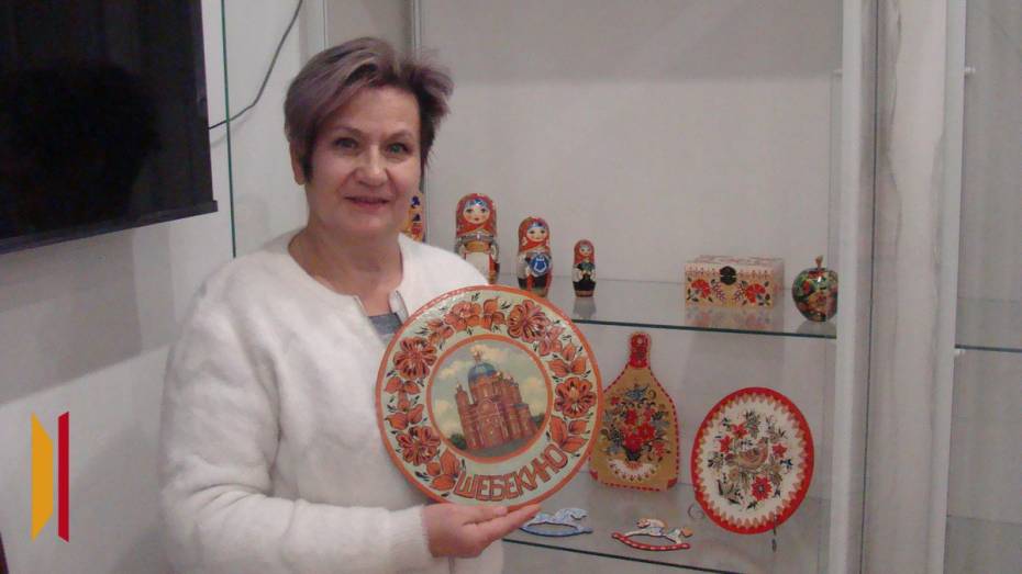 В хохольском музее открылась выставка работ мастериц из белгородского Шебекино