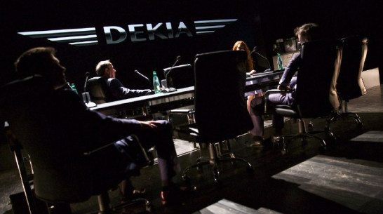 Воронежский камерный театр представил офисный триллер