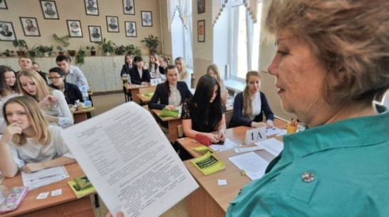 На пробное сочинение воронежские выпускники принесли шоколадки и бутерброды с колбасой