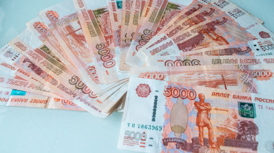 Воронежцам назвали топ вакансий ноября с зарплатой от 100 тыс рублей