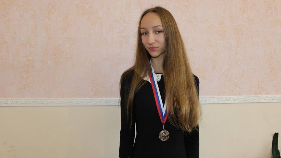 Рамонская школьница завоевала «серебро» всероссийского турнира по гимнастике