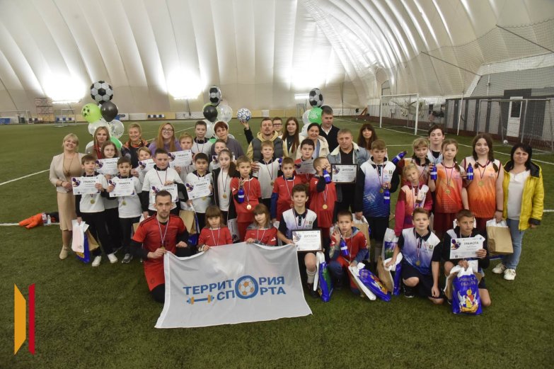 Футбол с детьми