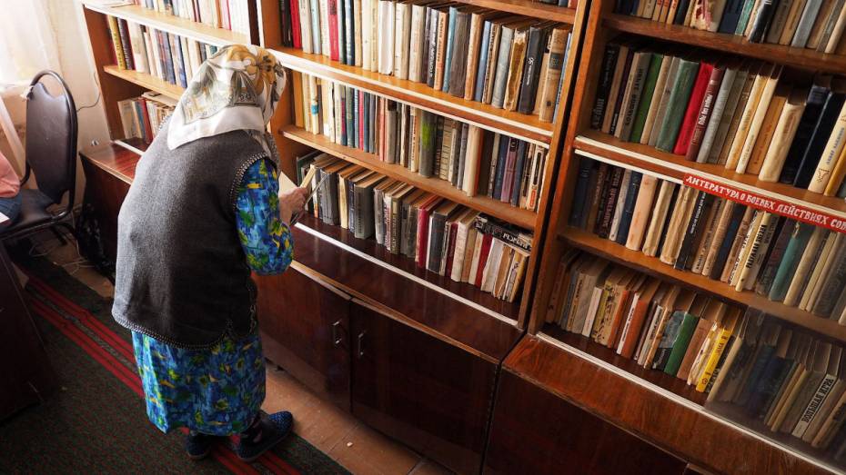 Воронежцы смогут передать книги в сельские библиотеки