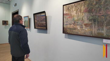 Лискинцев пригласили на выставку городских пейзажей