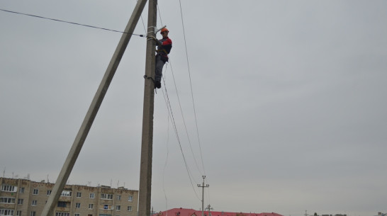 В Подгоренском районе на 3 улицах сделают освещение