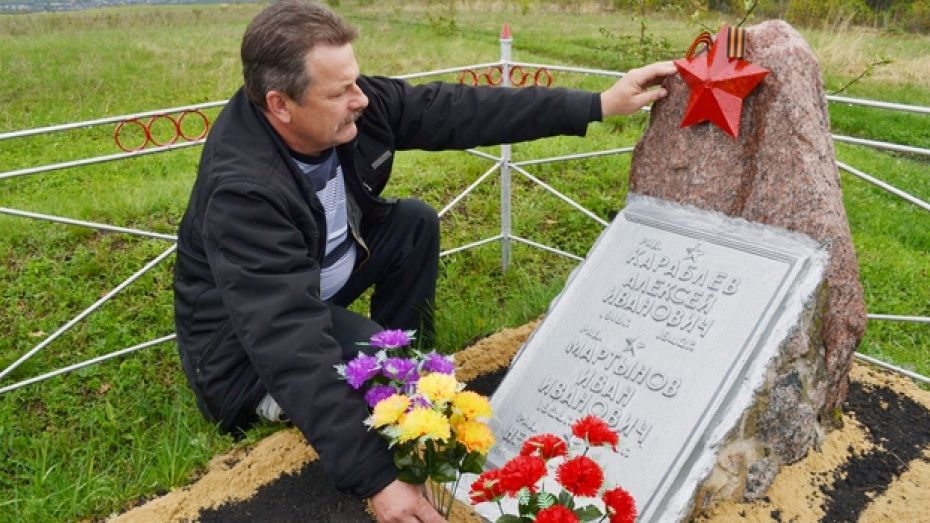 Житель Лискинского района 38 лет ухаживает за братской могилой, которую нашел еще мальчишкой
