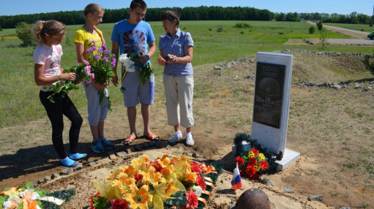 На Осетровском плацдарме  установили памятник неизвестным солдатам