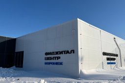 Спорт будущего: в Воронеже готовится к открытию фиджитал-центр на Петровской набережной