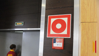 Воронежцы сообщили о возгорании в «Галерее Чижова»