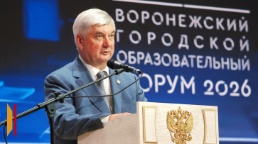 Воронежский губернатор: «Забота о наших детях – лучшая инвестиция, которую может сделать государство»