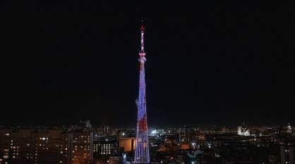 Праздничная подсветка украсит воронежскую телебашню в День России
