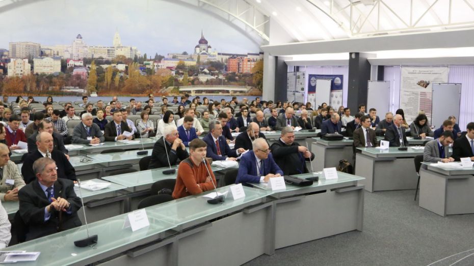 В Воронеже началась 3-дневная конференция по альтернативной и интеллектуальной энергетике