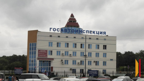 Воронежская Госавтоинспекция изменит график работы в связи с Днем России