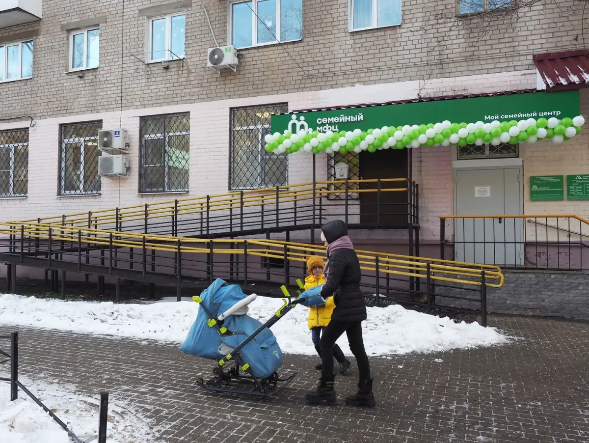 В Советском районе Воронежа открылся первый семейный МФЦ