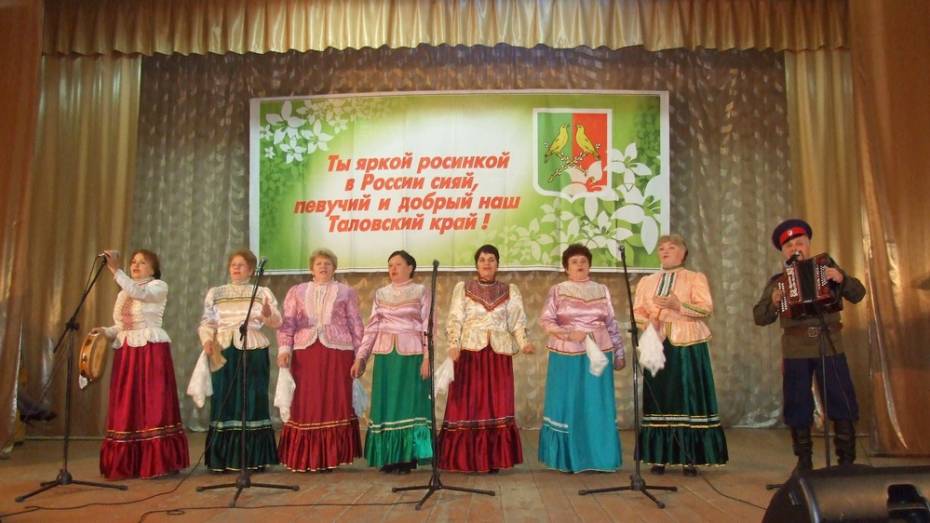   Таловский народный ансамбль выступит на двух казачьих фестивалях