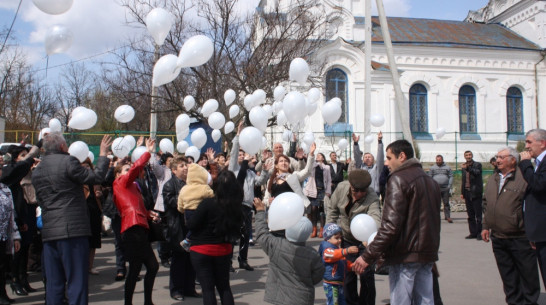 В Богучаре помянули жертв геноцида армянского народа