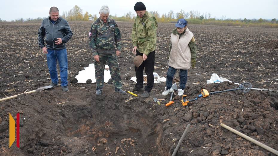 В Воронежской области поисковики нашли останки советского и итальянского солдат