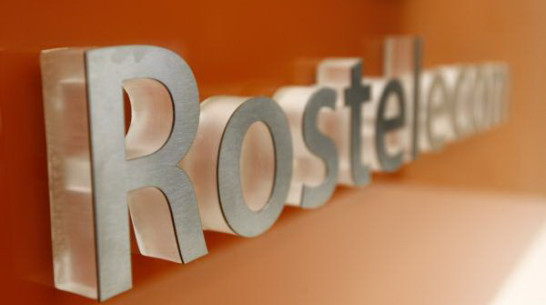 «Ростелеком» сделал «Виртуальную АТС» более функциональной для клиентов