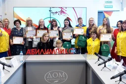 В Воронеже назвали имена победителей регионального этапа конкурса «Абилимпикс»