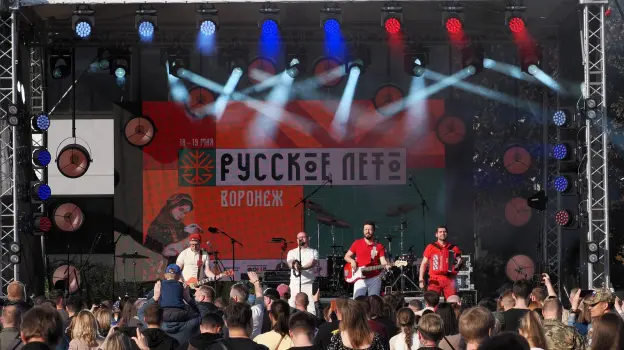 Первый день фестиваля «Русское лето» в Воронеже завершился патриотическим концертом