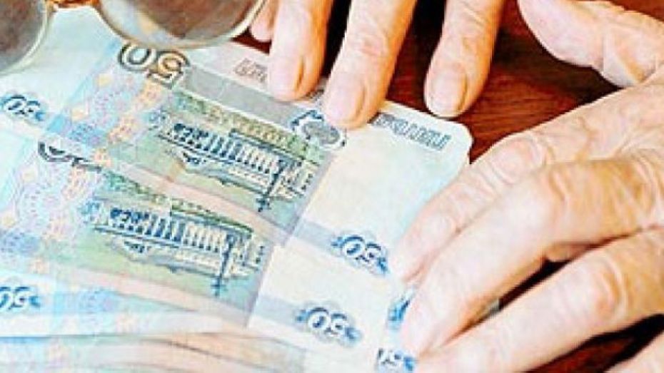 Жительница Подгоренского района незаконно получила почти 100 тысяч рублей пенсии