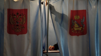 В Воронежской области стартовали выборы губернатора 