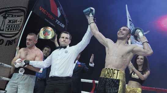 Воронежский боксер Сергей Шарапов проиграл титульный бой Евгению Шведенко 