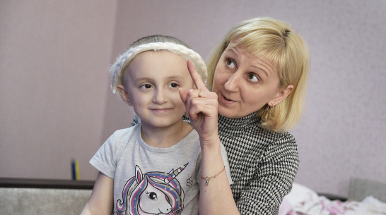 «ДоброСвет» запустил благотворительную акцию в поддержку онкобольной девочки из Воронежа