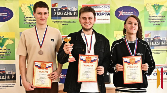 Бутурлиновские шахматисты завоевали «золото» и «серебро» на межрайонном турнире