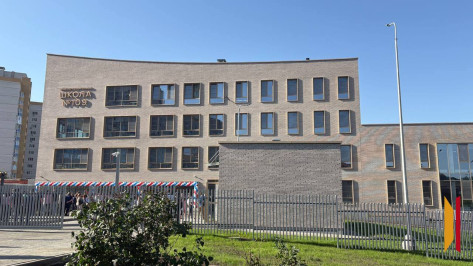 «Соответствует самым высоким стандартам»: в Воронеже открылась новая школа №109