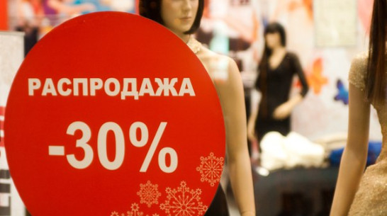 Розничные продажи в Воронежской области упали почти на 35 млрд за год