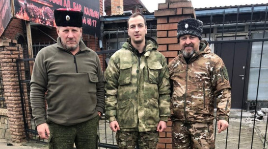 Воронежские казаки доставили гуманитарный груз в зону СВО