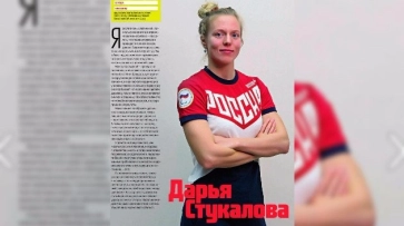 Воронежская спортсменка снялась для мужского журнала Men’s Health