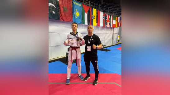 Воронежский тхэквондист Матвей Кузнецов завоевал «серебро» на международном турнире в Сербии