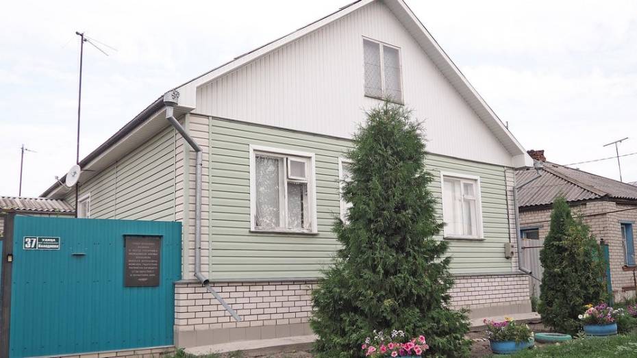 В Бутурлиновке утвердили зоны охраны дома полярного исследователя Николая Колодиева