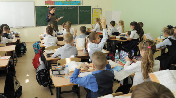 Российские школьники начнут изучать историю с 1-го класса