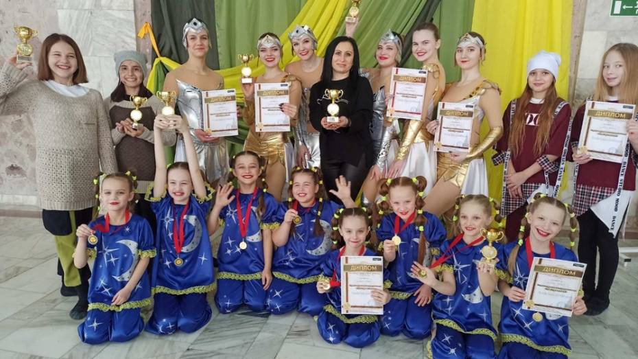 Лискинские танцоры стали лауреатами Международного фестиваля-конкурса «Гордость России – 2021»