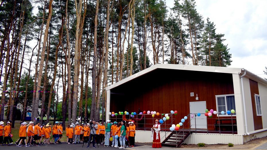 В калачеевском детском лагере «Солнышко» открыли 2 новых корпуса за 70 млн рублей