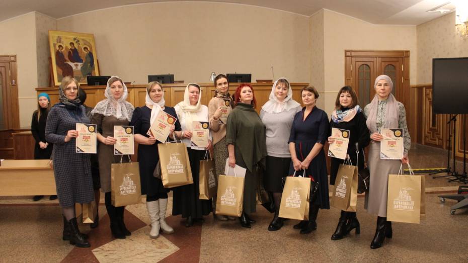 Журналисты РИА «Воронеж» стали лауреатами епархиального конкурса по журналистике