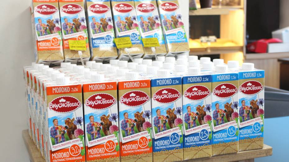 Воронежский «Молвест» снизит цены на молоко длительного хранения