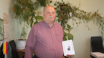 Житель села Хохол Иван Буханов выпустил книгу о малой родине