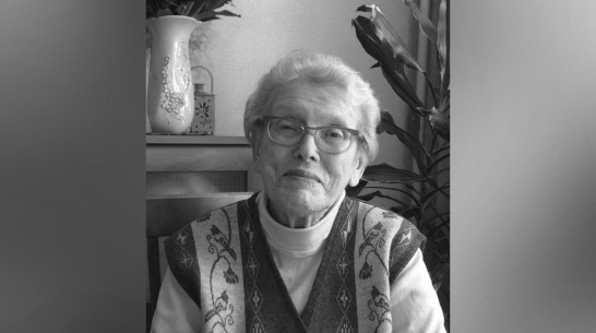 В Воронеже умерла одна из старейших преподавателей ВГУ Нина Акамсина