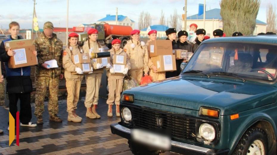 Из Новой Усмани в зону СВО отправили «Ниву» с гуманитарным грузом